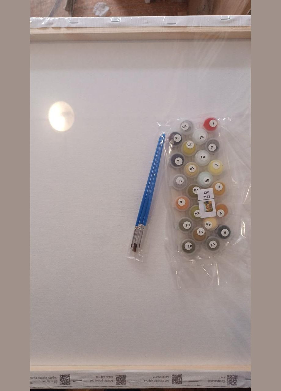 Картина за номерами Букет квітів на підвіконні Картини розфарбування по номерах 40х50 Розпис за номерами на полотні LW3073 Origami (322073547)