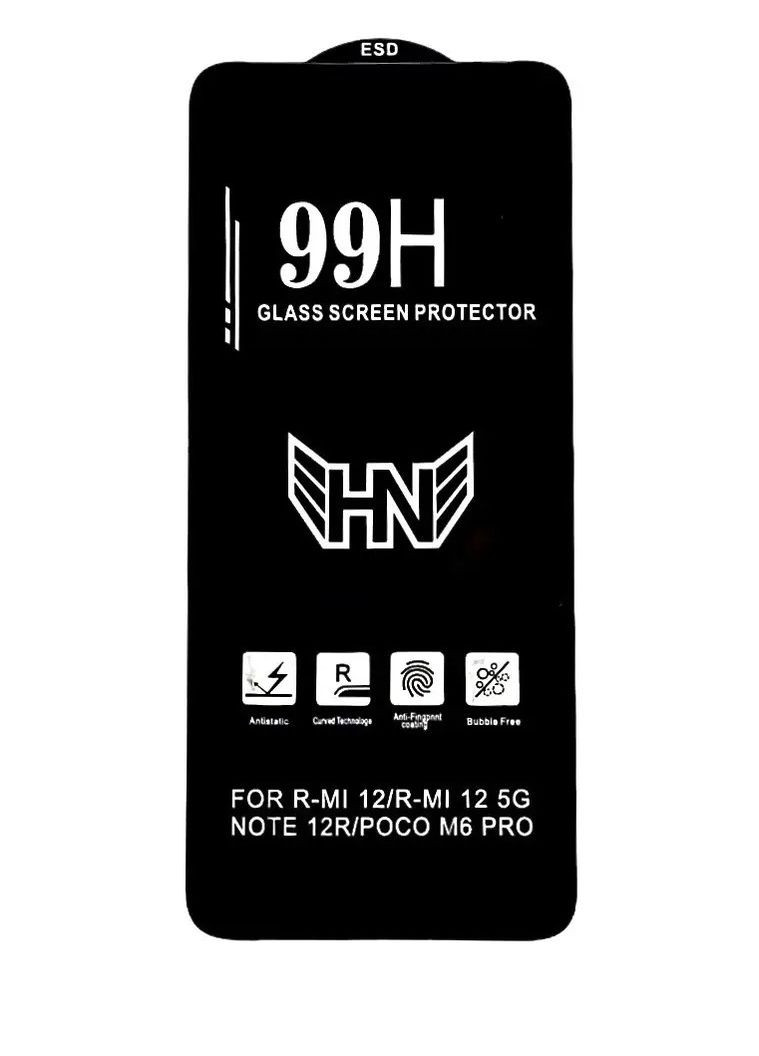 Захисне скло 99H Samsung A54 5G-S23 FE No Brand (304254172)
