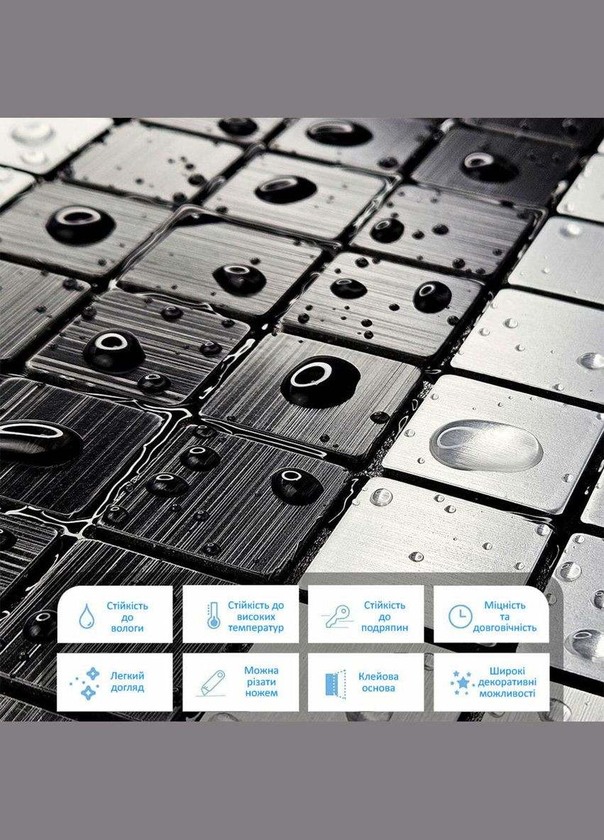 Самоклеящаяся алюминиевая плитка серебряная с черным мозаика 300х300х3мм (3DPanda-1825 D) Sticker Wall (323155115)