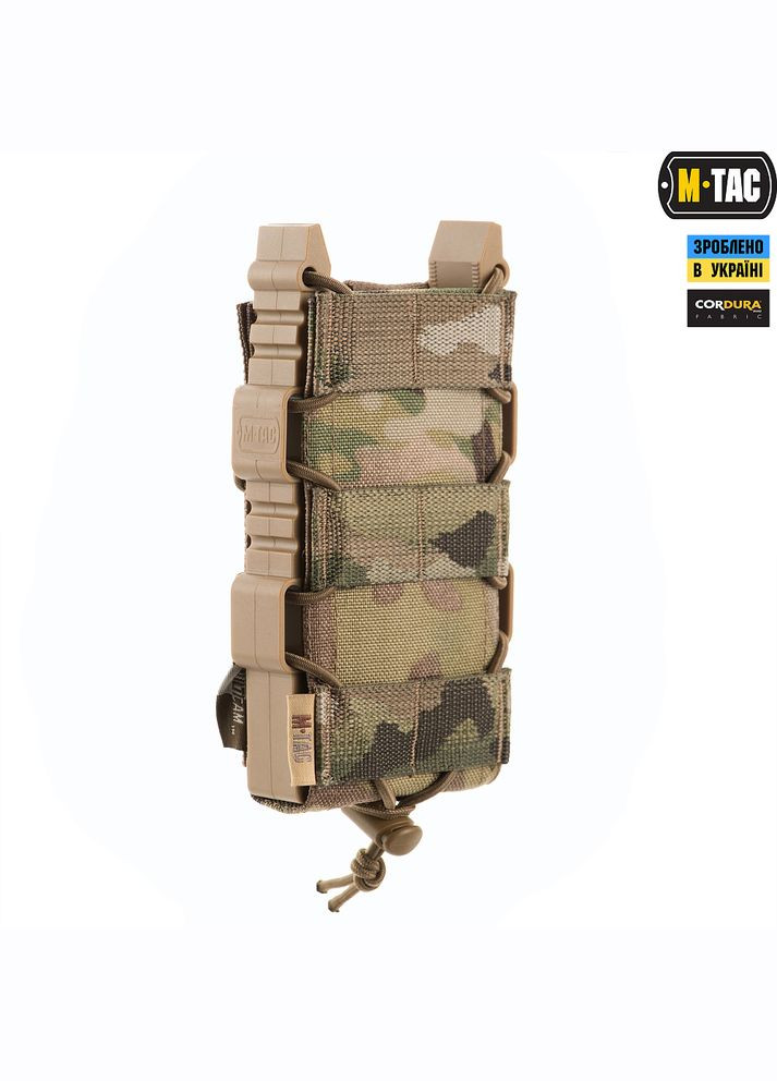 Підсумок для АК відкритий Elite Multicam M-TAC (315147561)