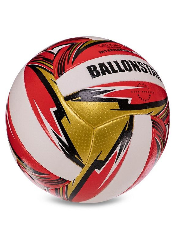 Мяч волейбольный (размер 5) LG3507 Ballonstar (369141737)