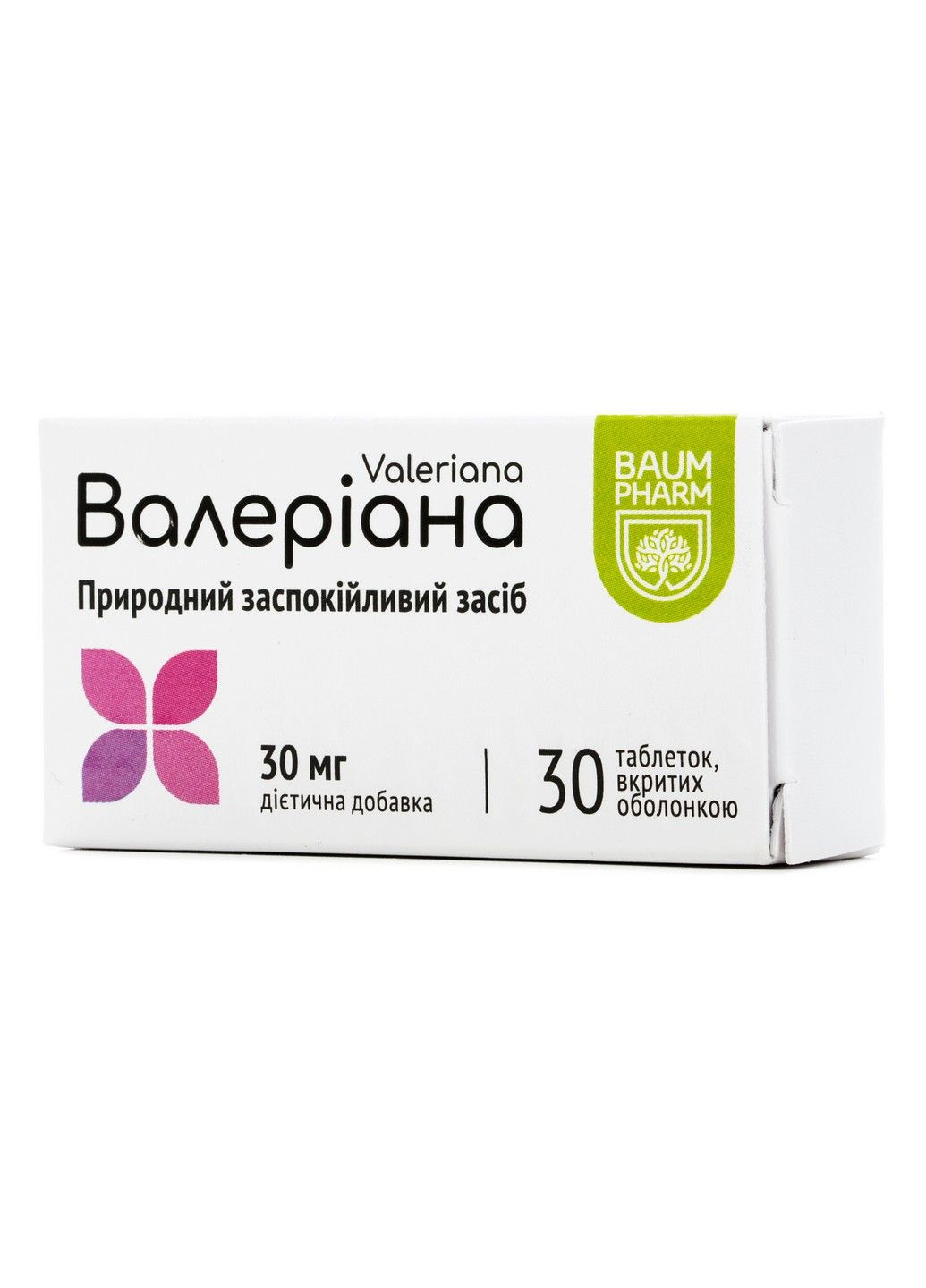 Валериана табл. №30 Баум Фарм Baum Pharm (290278970)