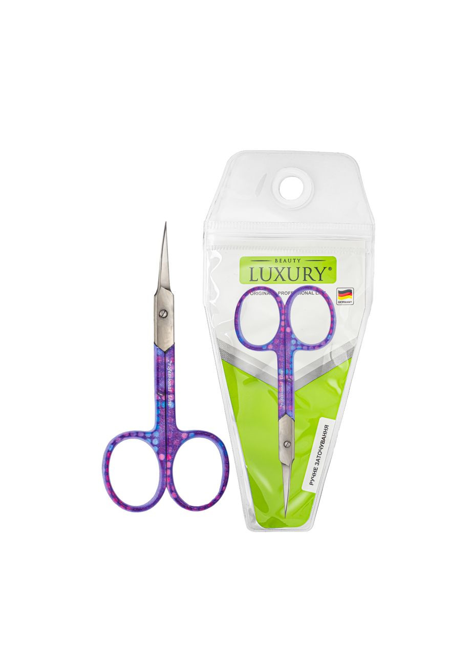 Ножиці для видалення кутикули вигнуті манікюрні HM-16 Beauty LUXURY (367984973)