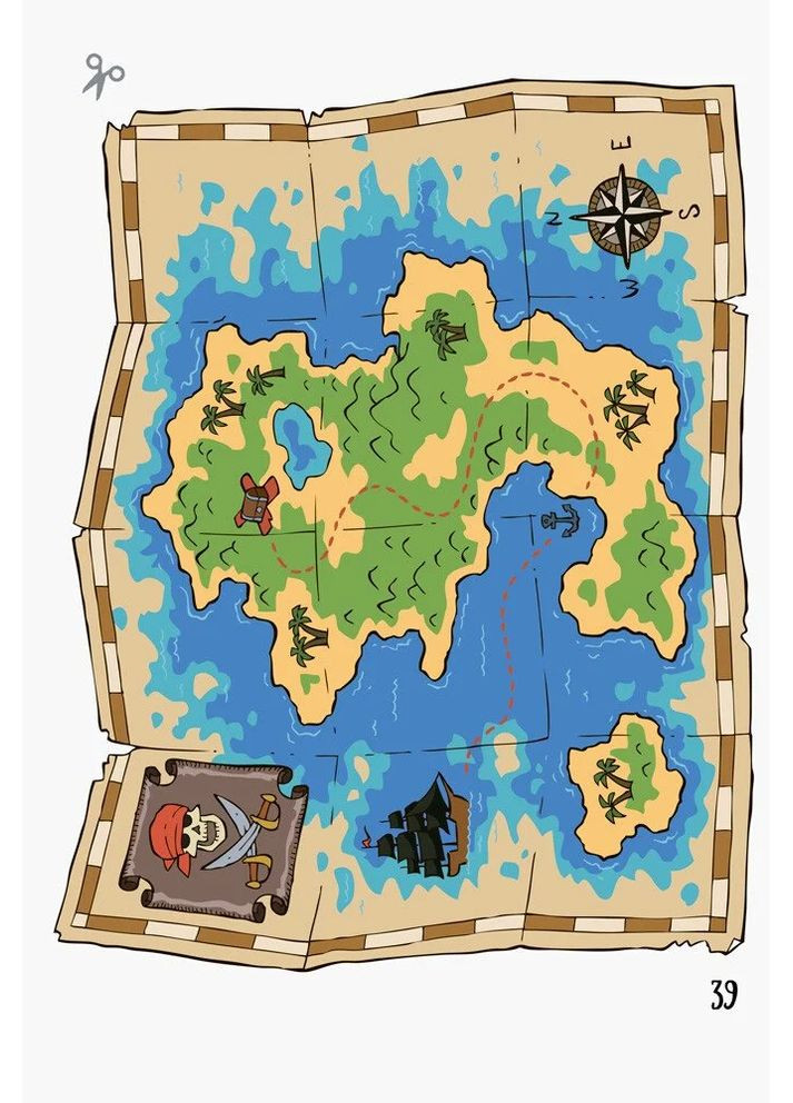 Все для праздника. День рождения пирата РАНОК (370067119)