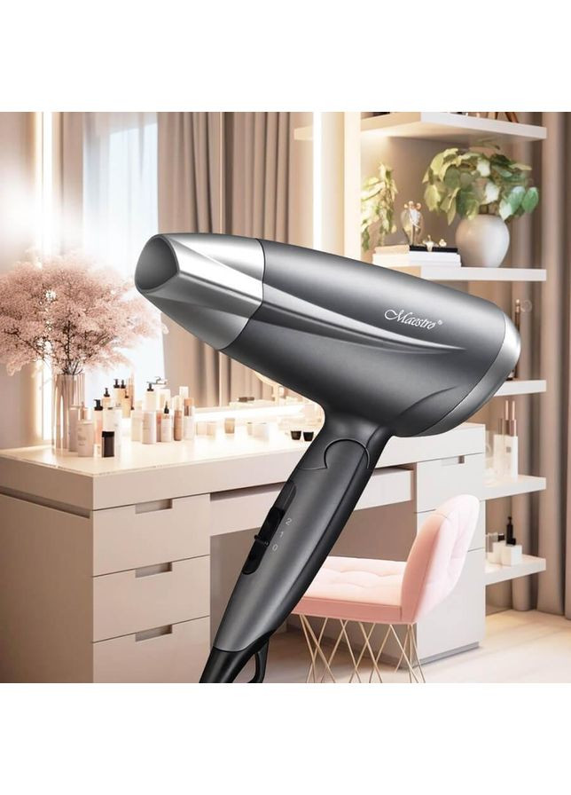 Фен для волос со складной ручкой (MR-207) Maestro (328601544)