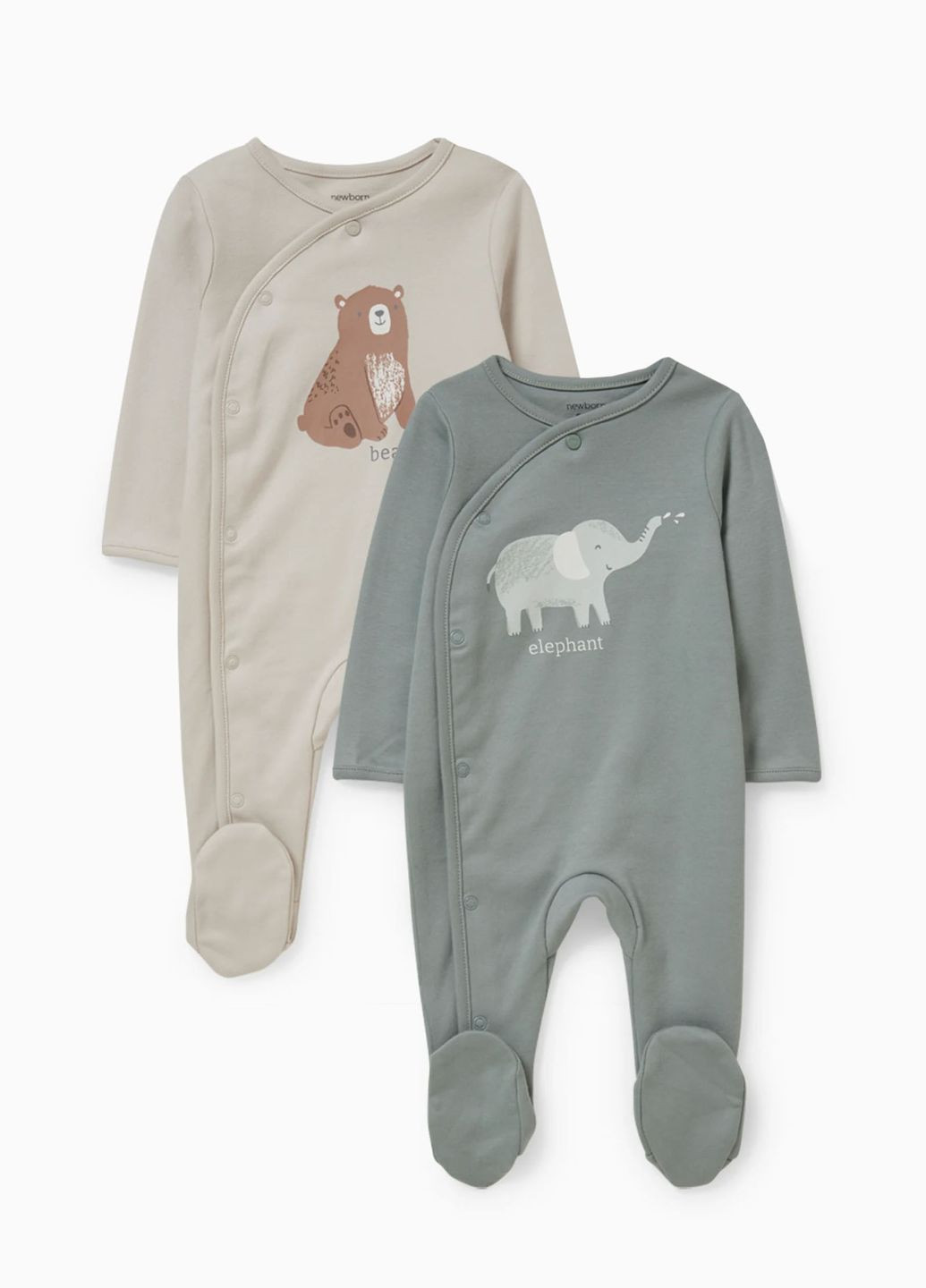 Комплект человечков (2шт.) C&A (319443944)