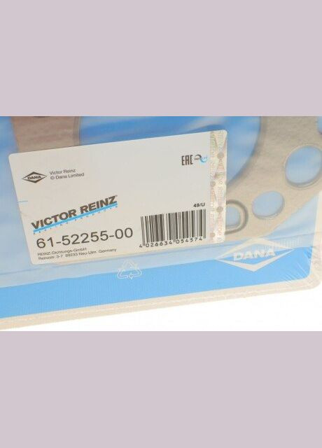 Прокладка под ГБЦ Victor Reinz (345763195)