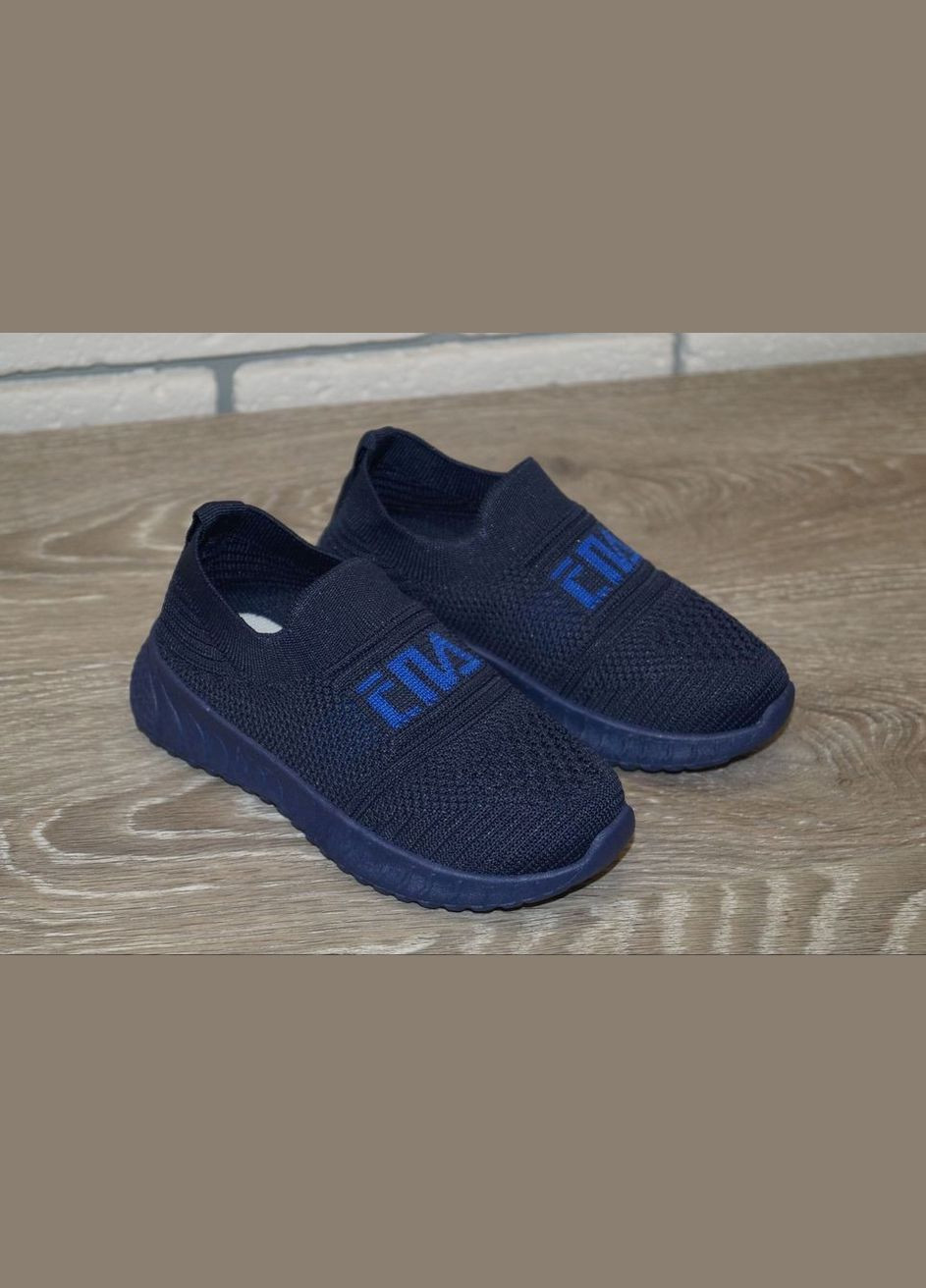 Синие демисезонные кроссовки детские синие BBT