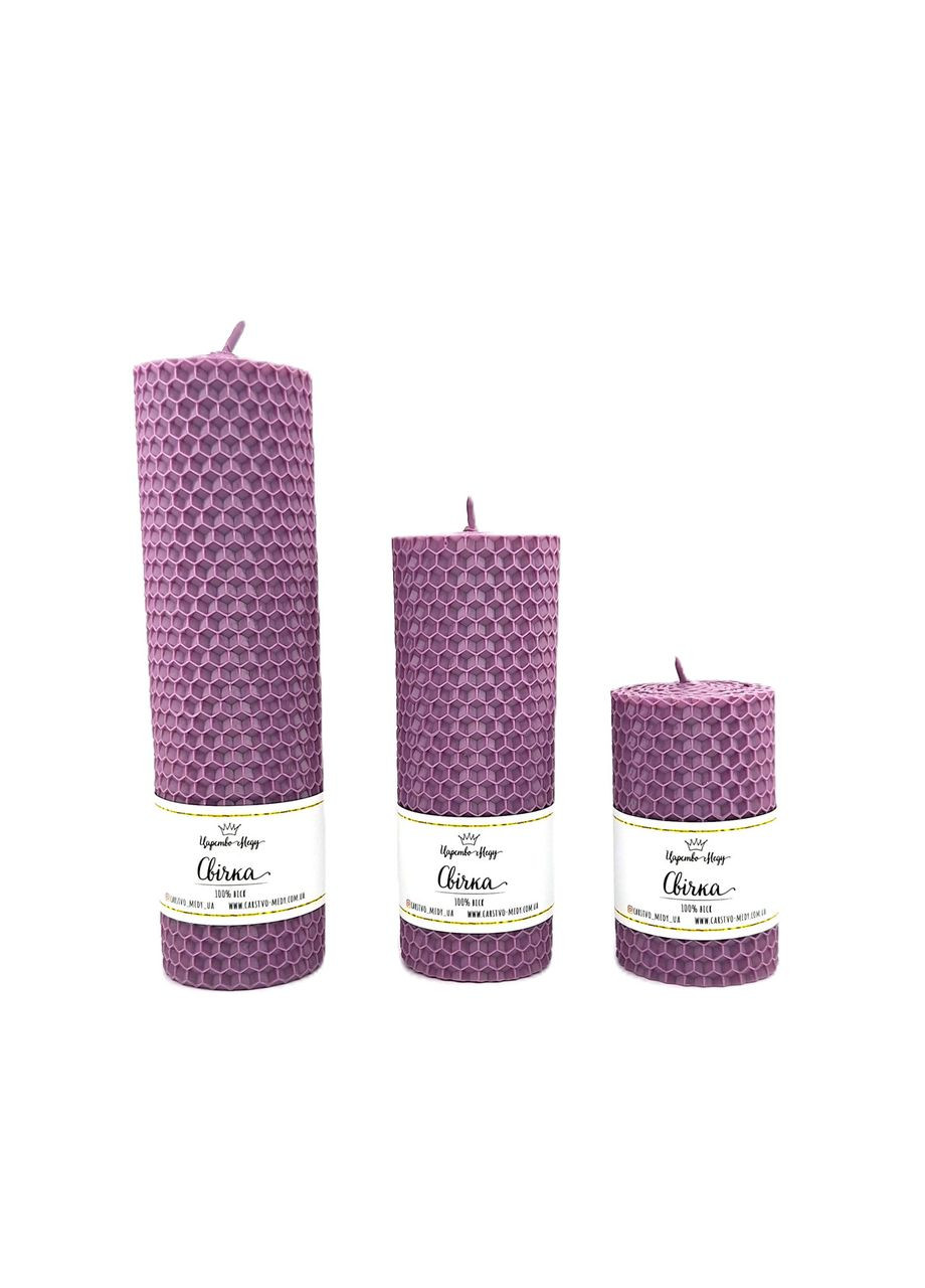 Набір свічок з вощини 8,5 см, 13 см, 17,5 см бузковий. Царство Меду (324627739)