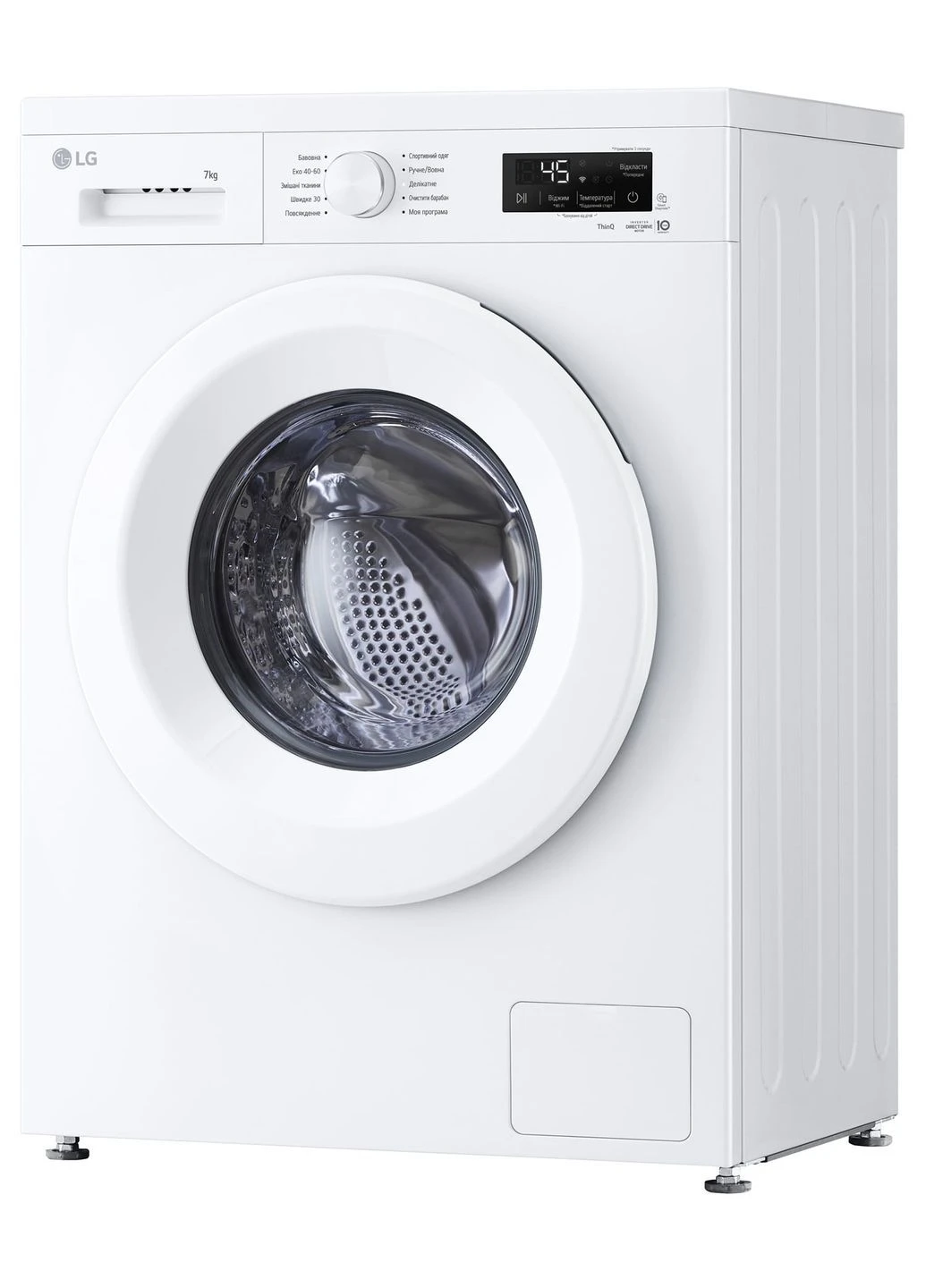 Пральна машина F2Y2HS3WE LG (402280890)
