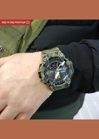 United Besta (346529365)