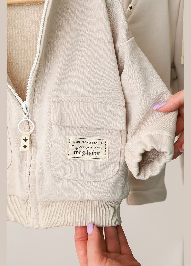 Бежевый спортивный коcтюм bomber бежевый Magbaby