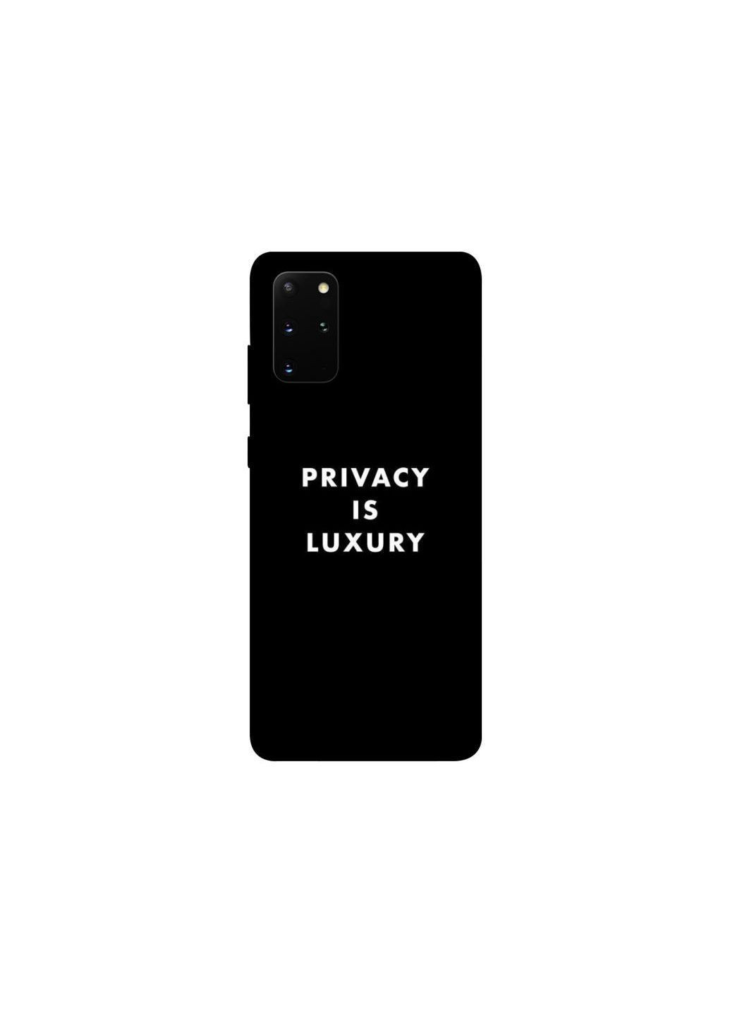 Чехол на Samsung Galaxy S20+ Privacy is luxury Frontalka (361979689)