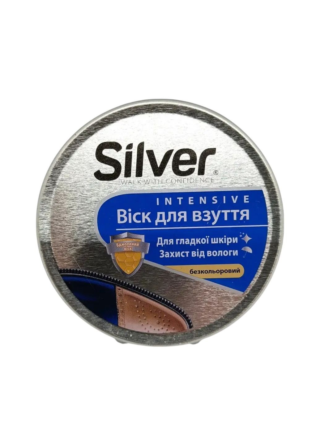 Крем для обуви в железной банке бесцветный, 50 мл Silver (350935769)