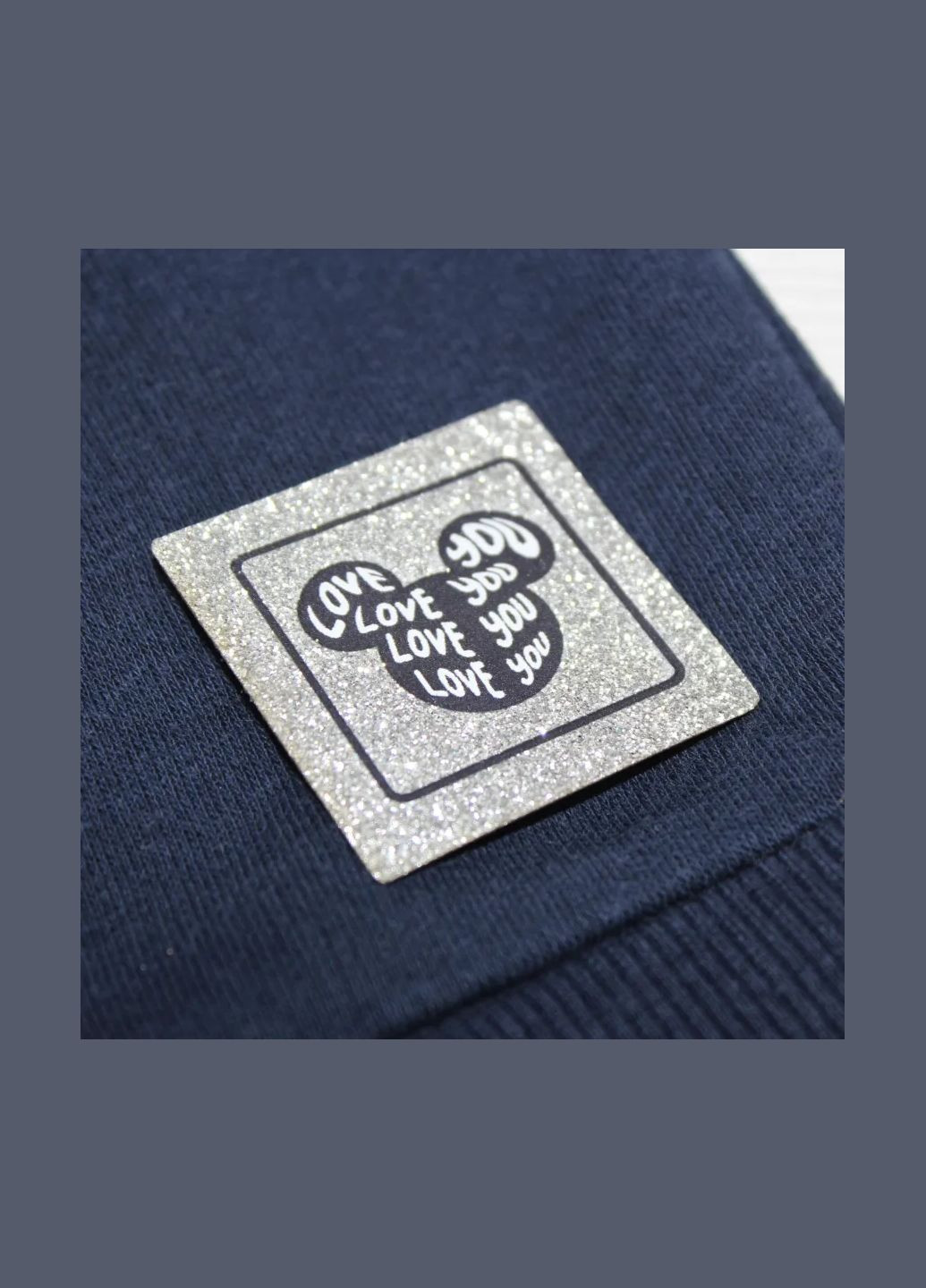 Нашивка из глитера "Mickey" love you серебряного цвета (1805) No Brand (335811694)