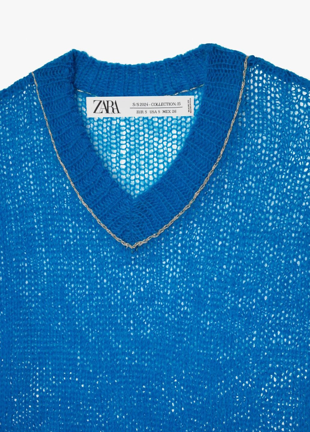 Синий демисезонный свитер Zara