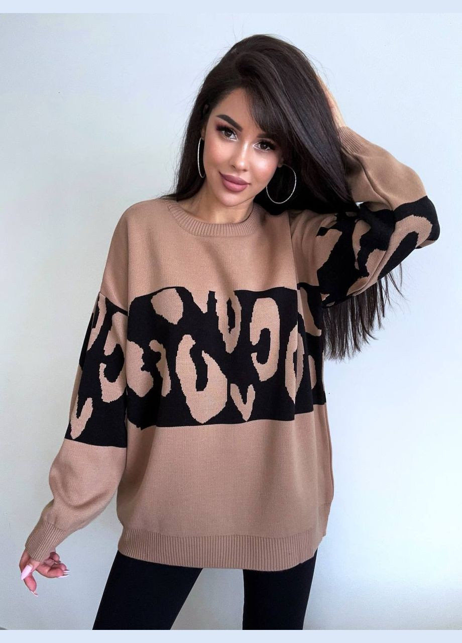 Бежевий демісезонний стильний оверсайз светр Vakko