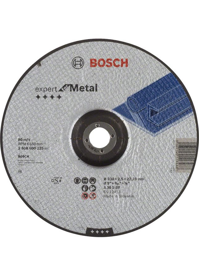 Відрізний диск Expert for Metal (230х2.5х22.23 мм) круг по металу (23246) Bosch (267819078)
