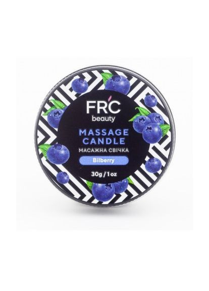 Массажная свеча для рук и тела Beauty с ароматом черники SPA уход за руками. Крем для рук. FRC Beauty (336536804)