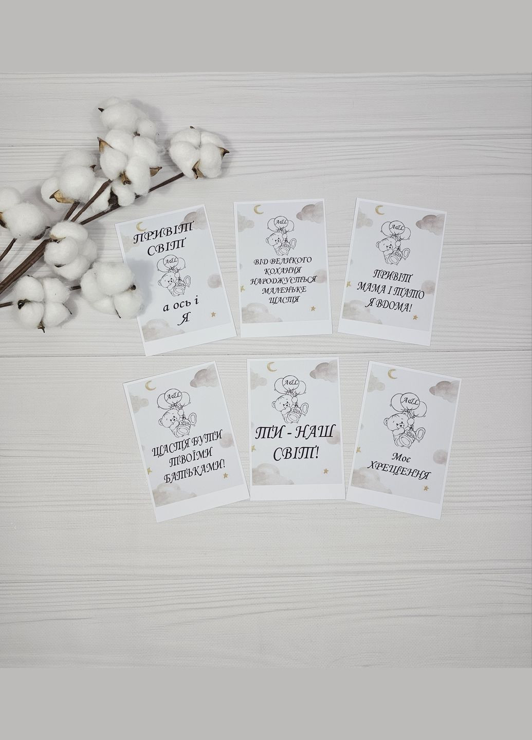 Набір плед з 6 одиниць a.l.babybox Сердечки Рожевий No Brand (323137755)