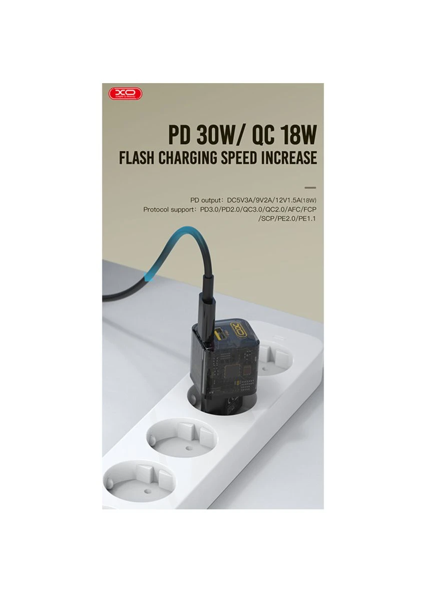 Мережевий зарядний пристрій CE05 Gan PD30W+QC3.0 18W + Type-c кабель коричневий XO (397341754)
