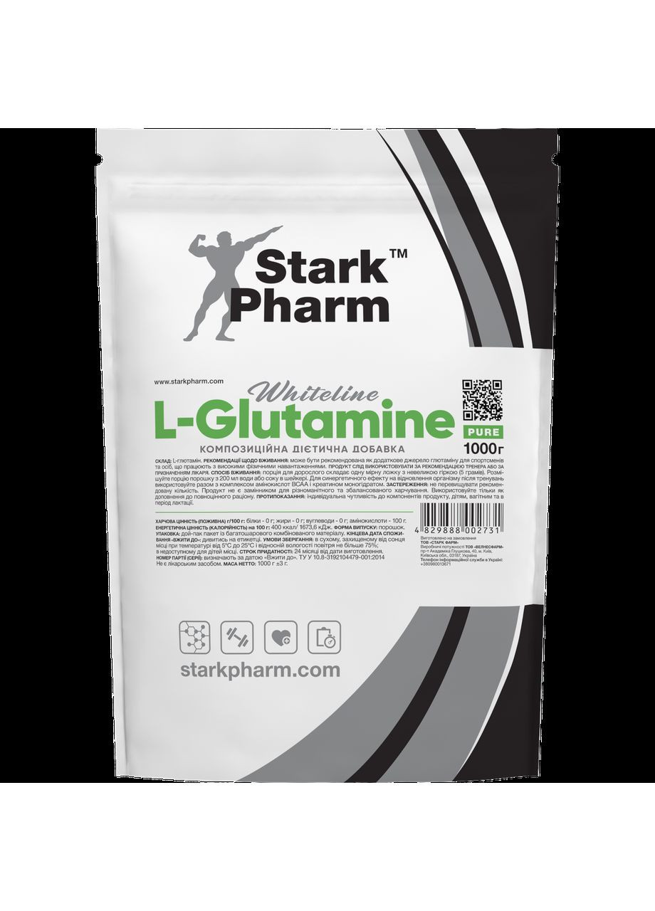 Глютамин L-Glutamine 1000 г Stark Pharm (355803727)