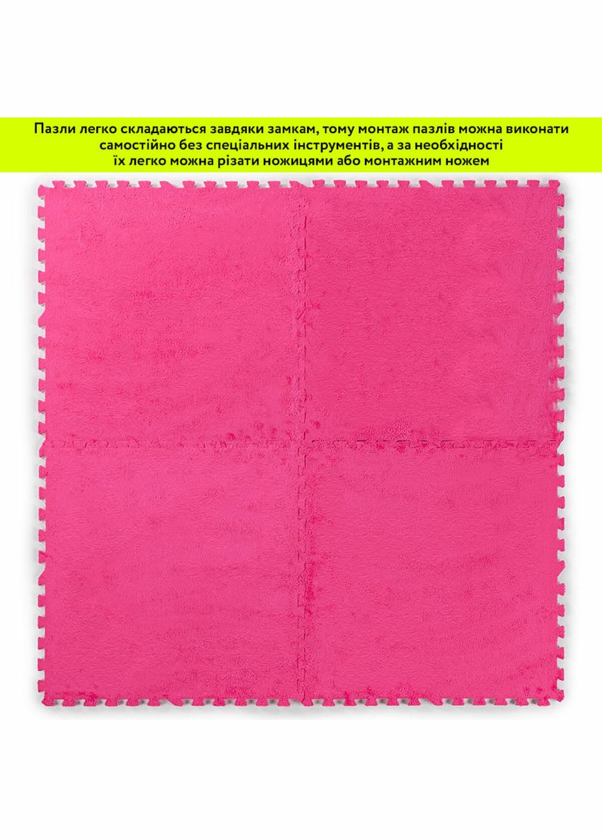 Підлога-пазл плюшевий 60x60x1cm (D) SW-00002093 Sticker Wall (299843654)