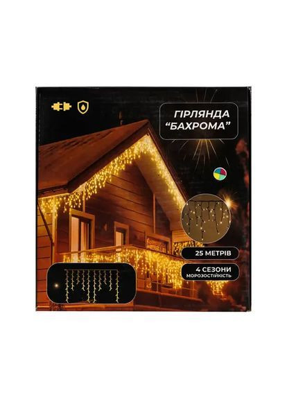 Гирлянда Бахрома уличная 405 LED 25 м от сети белая нить, мультицвет No Brand (366221547)