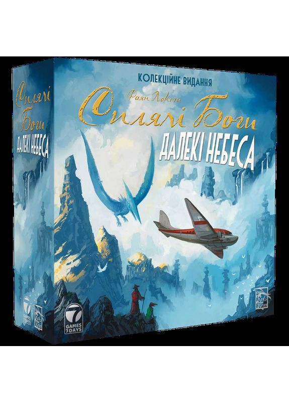 Настольная игра Спящие Боги: Далекие Небеса (Sleeping Gods: Distant Skies) (укр) ( ) Games7Days G7D058UA (370762496)