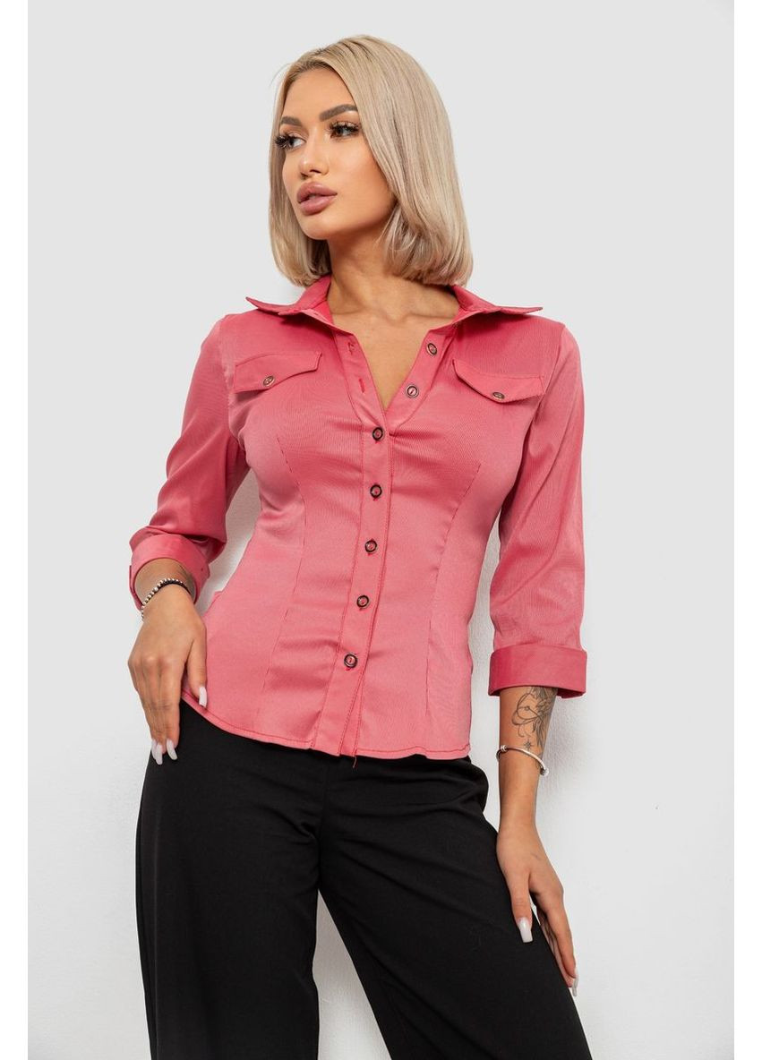 Коралловая рубашка Ager