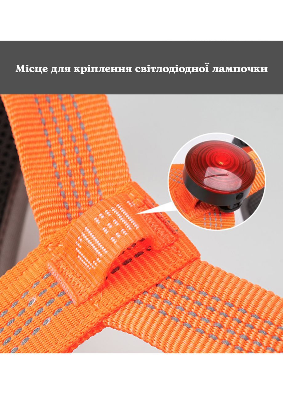 Шлея для собак TLH6071 светоотражающая с прочной ручкой, регулируемая, XS Оранжевый Truelove (373444062)