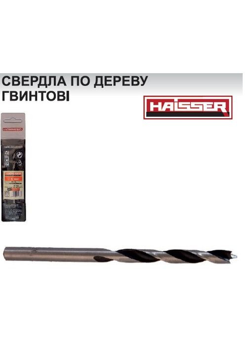 Свердло по дереву гвинтове 05x51x85мм (17574) Haisser (319481931)
