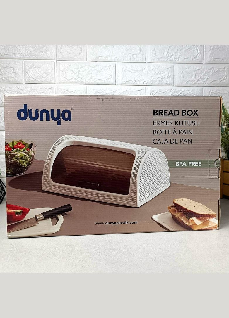 Біла пластикова хлібниця плетіння "ротанг", 05330 Dunya (318678700)