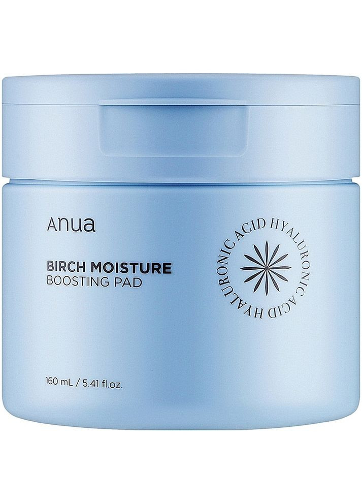 Увлажняющие пады с березовым соком транексамовой кислотой и арбутином Birch Moisture Boosting Pad 70 шт (8809640732188) Anua (365867816)