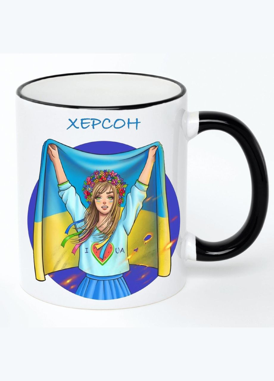 Чашка Херсон (кружка, кружка) Белая с черной ручкой 330 мл No Brand (322713734)