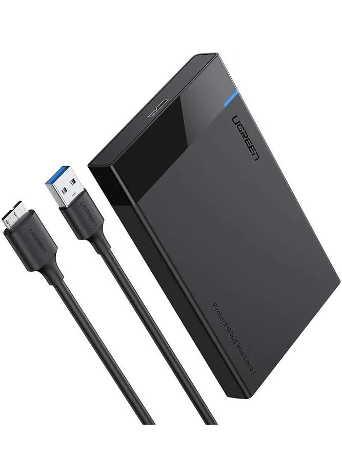 Внешний карман для накопителя US221 2.5 Inch Hard Drive Box (UGR-30848) Ugreen (388769274)