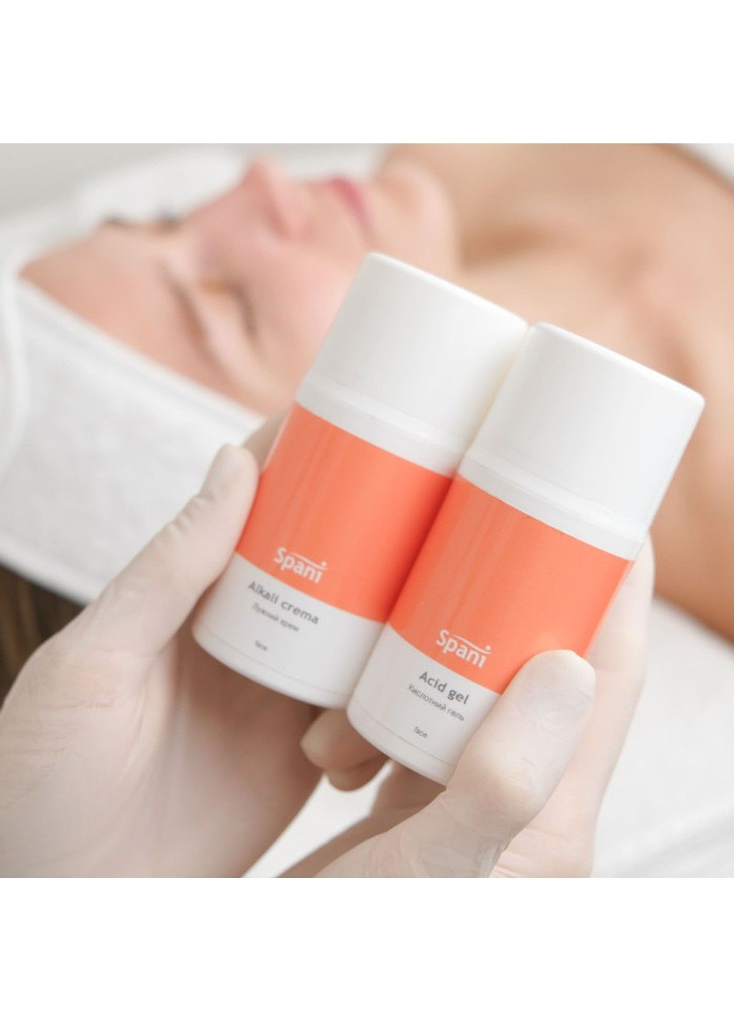 Карбоксітерапія для омолодження шкіри набір на 7 процедур Oxygen Box 2 шт*50 мл Spani (316308001)