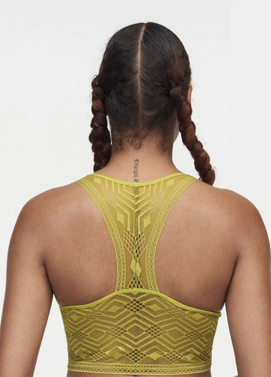 Топ Passionata (283324903)