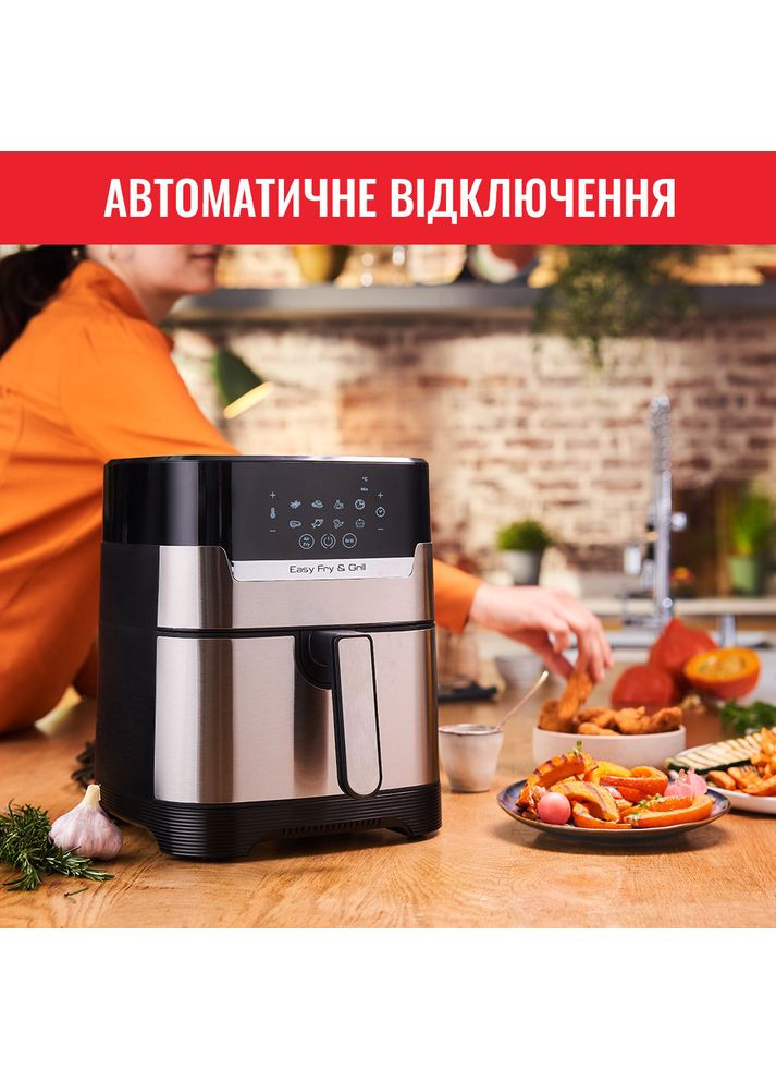 Мультипечь EY505D15 Tefal (306528360)