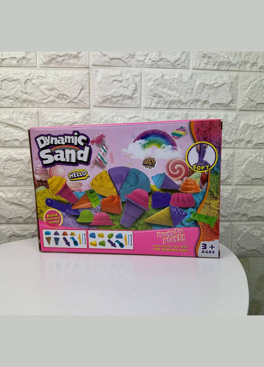 Дитячий набір пісок кінетичний Pepedo з формами торти Diy (331770989)