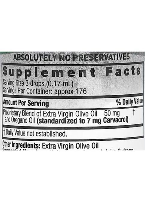 Oil of Oregano, Alcohol-Free 30 ml /176 servings/ Nature's Answer (301006187)
