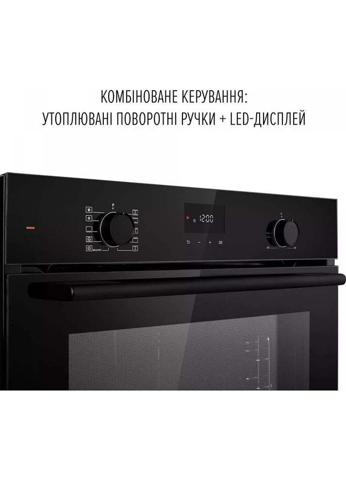 Духова шафа Perla 6D10I Nero PERFELLI (362488033)