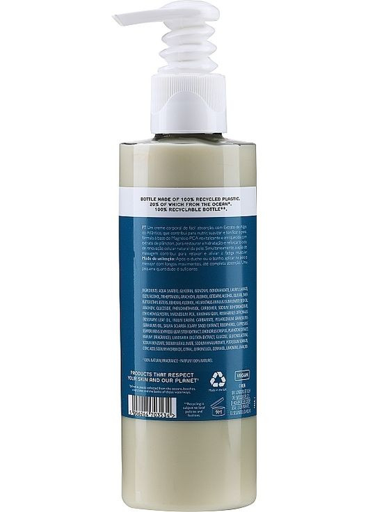 Крем для тела, снимающий усталость 200ml Ren (368641860)