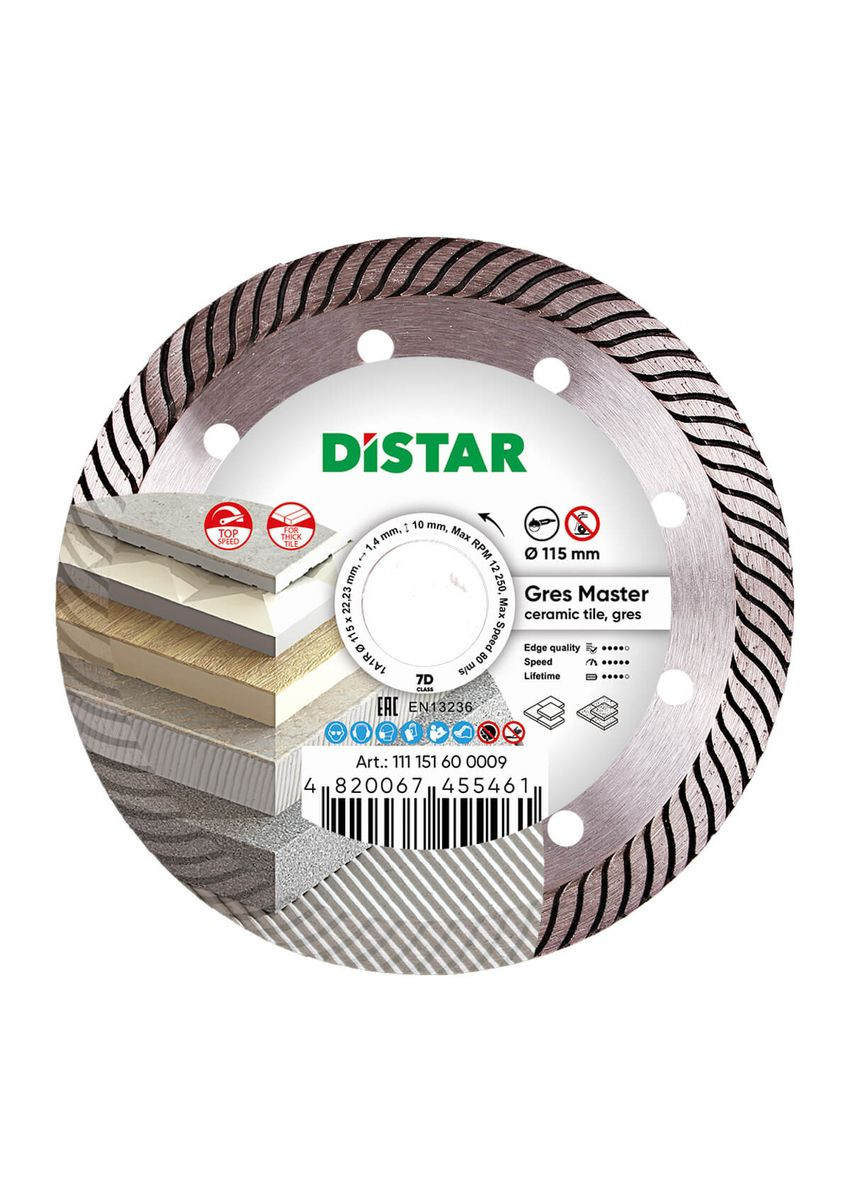 Алмазный диск 1A1R Gres Master (115 х 1.4 мм, 22.23 мм) отрезной круг 11115160009 (10276) Distar (295030887)
