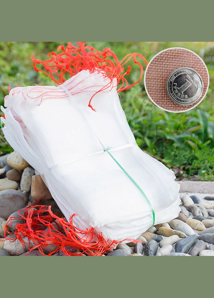 Мішечки сіточки для захисту винограду від комах 25*35 см, білий (100 шт), комірка 1 мм Losso (327041680)