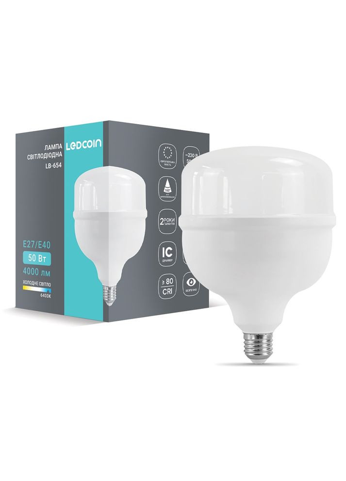 Світлодіодна лампа LB-654 50Вт Е27-E40 6400K (80477) Ledcoin (370241622)