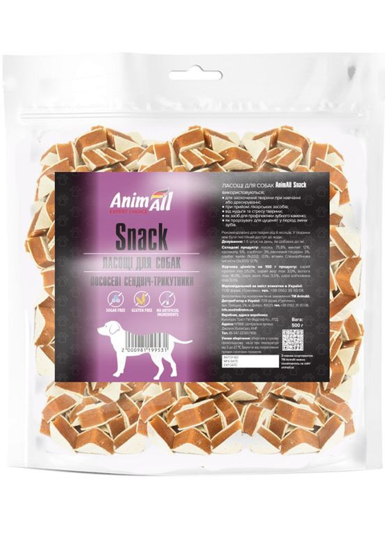 Лакомство Snack лососевые сендвичтреугольники для собак 500 г (2000981199531) AnimAll (279569709)