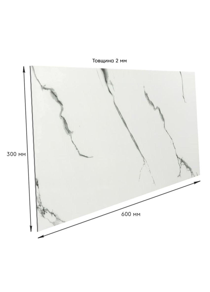 Самоклеящаяся стеновая PET плитка 600*300*2mm (D) SW-00001684 Sticker Wall (365819329)