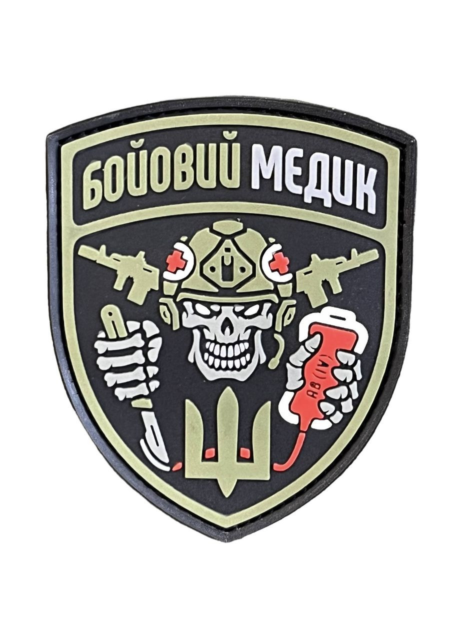 Шеврон "Повар" Шевроны Нашивки Изготовление шевронов и нашивок на заказ Україна ТД (364194574)