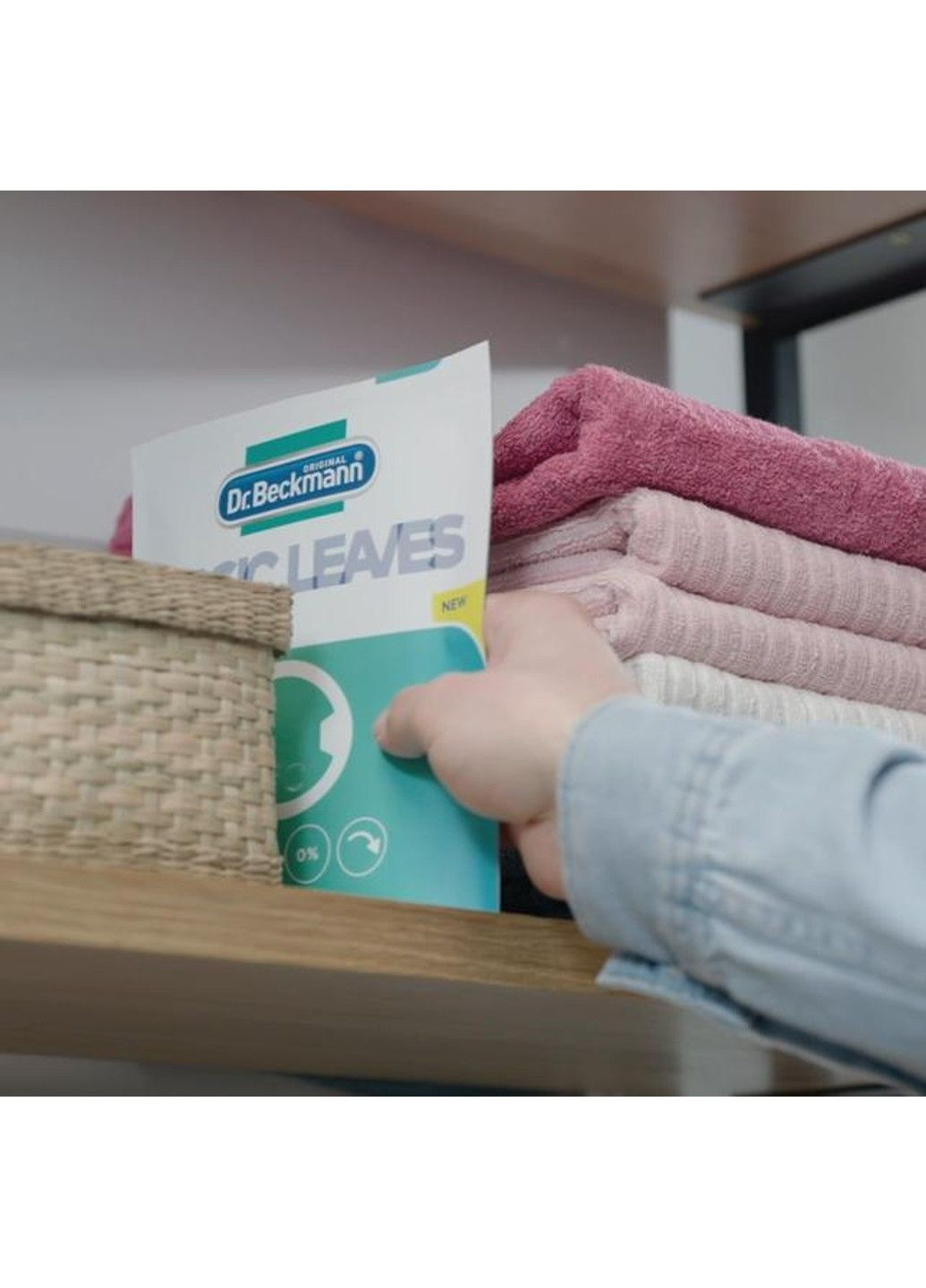 Листки для прання одягу Dr.Beckmann MAGIC LEAVES 25шт Dr. Beckmann (331787186)